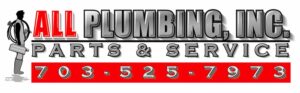 All Plumbing, Inc. Logo